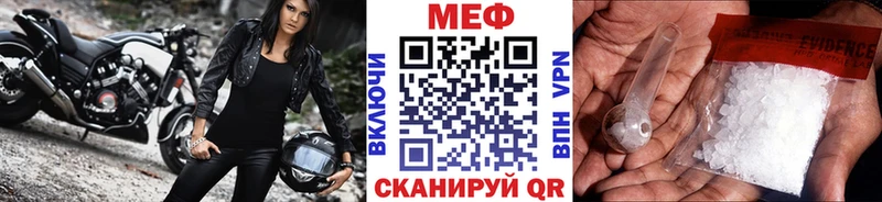 Все наркотики Сосногорск Кокаин  Мефедрон  Alpha-PVP  ГАШ 