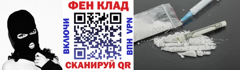 цены наркотик  ОМГ ОМГ зеркало  АМФЕТАМИН 97%  Сосногорск 