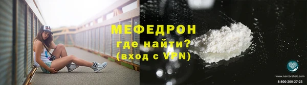 шишки Бронницы
