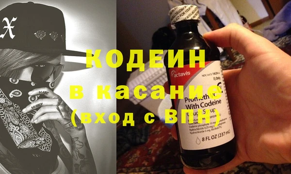 кокаин VHQ Бугульма