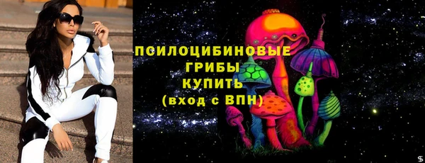 кокаин VHQ Бугульма